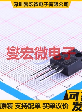 KTC4370A-Y-U/PF TO-220IS NPN 180V 1.5A 三极晶体管