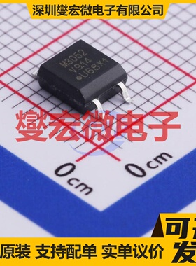 VOM3052-X001T SOP-4 可控硅输出光耦