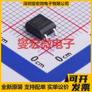 SOP 可控硅输出光耦 X001T VOM3052