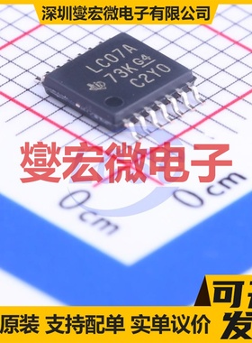 SN74LVC07APWR TSSOP-14 缓冲/驱动/接收/收发器芯片IC
