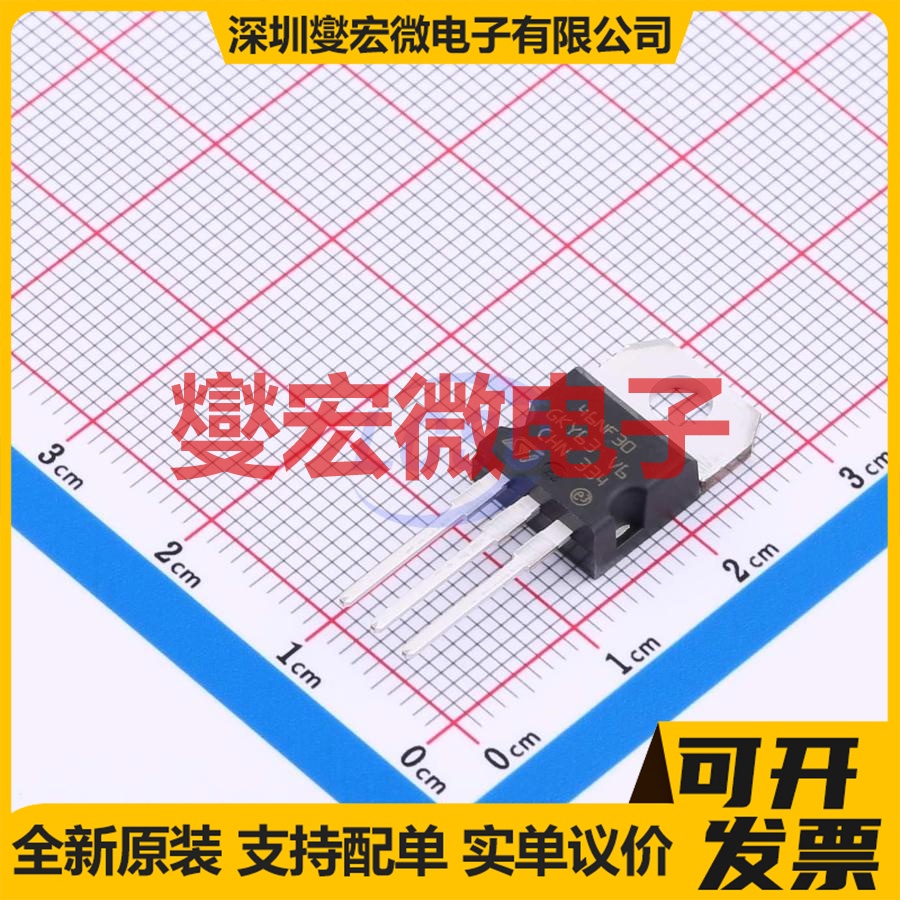 STP46NF30 TO-220-3 N 300V 42A 场效应管晶体管