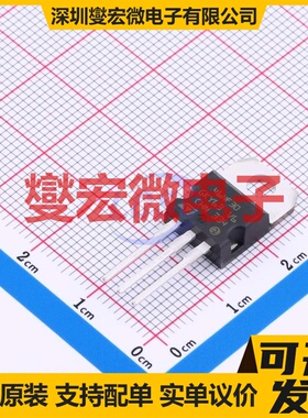STP46NF30 TO-220-3 N 300V 42A 场效应管晶体管