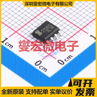 NCL30000DR2G SOIC-8 LED驱动器芯片IC