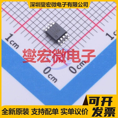 OPA2388QDGKRQ1 VSSOP-8 双路精密运算放大器芯片IC