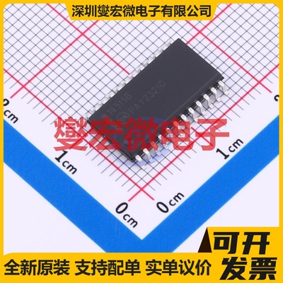 NLV14515BDWR2G SOIC-24-300mil 锁存器芯片IC
