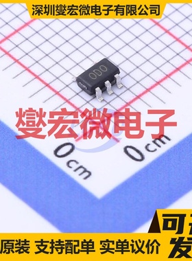 TPTLV70012DDCR SOT-23-5 LDO低压差线性稳压器芯片IC