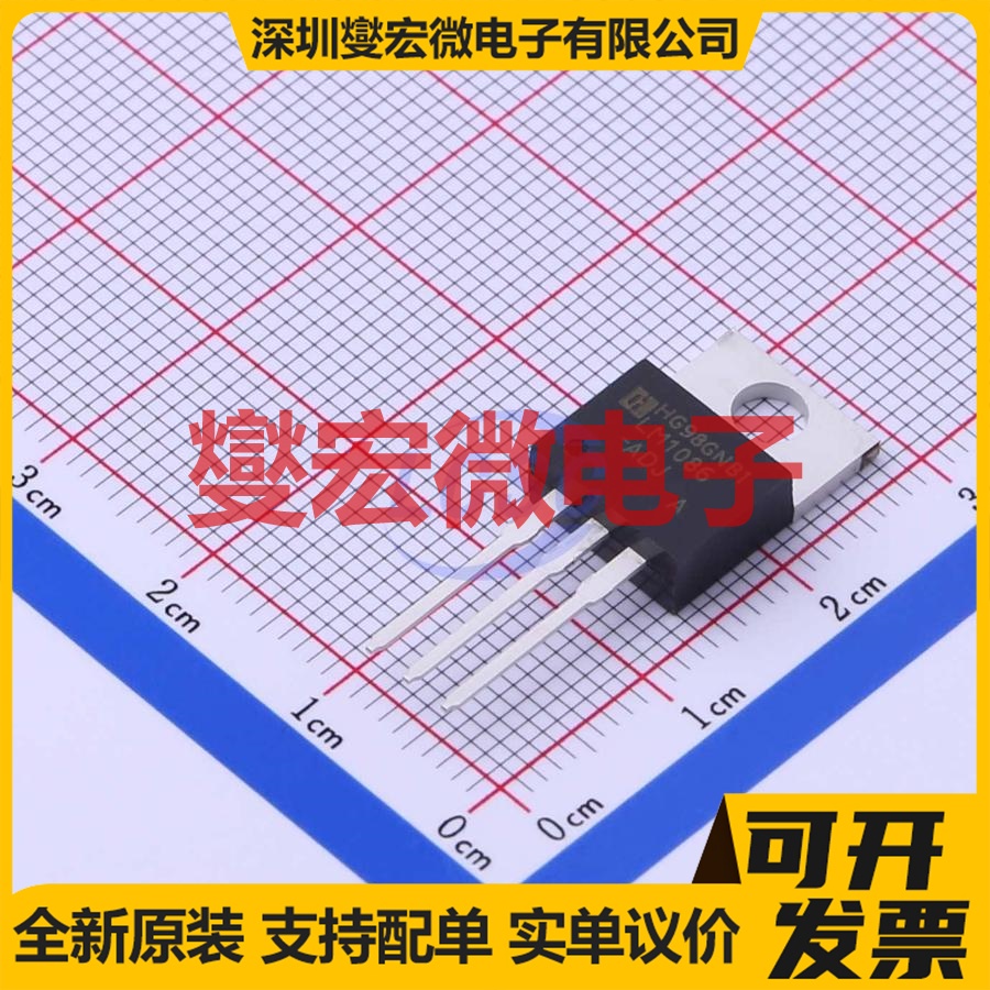 LM1086T-ADJ TO-220 LDO低压差线性稳压器芯片IC