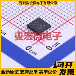 ADA4940-2ACPZ-R7 LFCSP-24(4x4) 差分放大器芯片IC