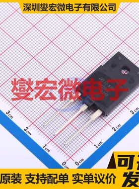 STFW8N120K5 TO-3PF-3 N 1.2kV 6A 场效应管晶体管