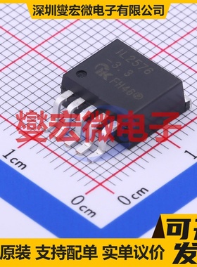 IL2576-3.3D2T-P TO-263-5L DC-DC电源转换器芯片IC
