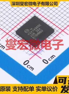 MAX14900EAGM+CKT QFN-48-EP(7x7) 高侧开关芯片IC