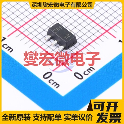 BFU590H SOT-89 三极晶体管