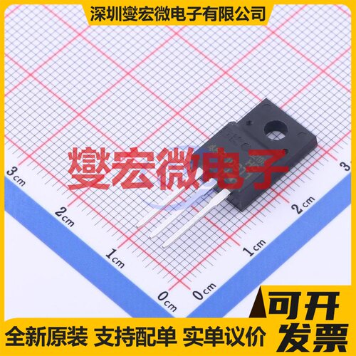 DK5V45R10ST1 TO-220 同步整流控制器芯片IC