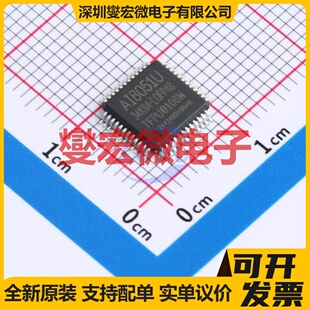 AI8051U-34K64-LQFP48 LQFP-48(7x7) MCU/MPU/SOC微处理器控制器