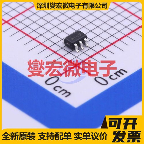 RT9193-33GU5 SC-70-5 LDO低压差线性稳压器芯片IC