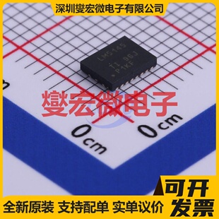 LM5145RGYR VQFN-20-EP(3.5x4.5) DC-DC电源转换器芯片IC