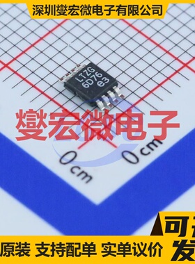 LT1767EMS8E#PBF MSOP-8-EP DC-DC电源转换器芯片IC