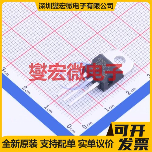 STP22NM60N TO-220-3 N 16A 场效应管晶体管
