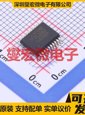 74LVT240DB,112 SSOP-20 缓冲/驱动/接收/收发器芯片IC