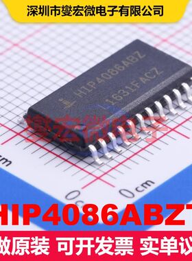 HIP4086ABZT SOIC-24-300mil 全半桥驱动器 电源管理 集成芯片IC