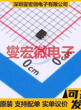 DMG1024UV-VB SC75-6 2N 20V 600mA 场效应管晶体管