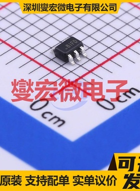 DIO2561SC5 SC-70-5 视频放大器芯片IC