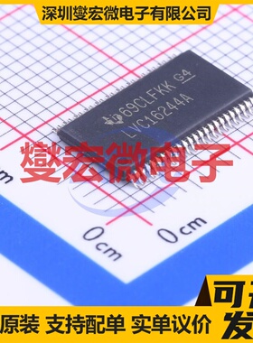 SN74LVC16244ADGGR TSSOP-48-6.1 缓冲/驱动/接收/收发器芯片IC