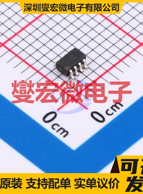 AD7457BRTZ-REEL7 SOT-23-8 ADC模数转换芯片IC