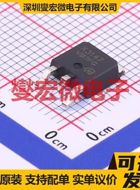 2SK3147S-VB TO-252-2 N 100V 15A 场效应管晶体管