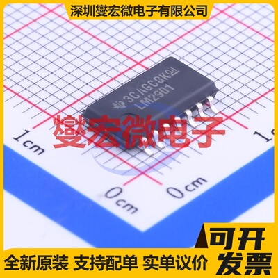 LM2901NSR SO-14-208mil 比较器芯片IC