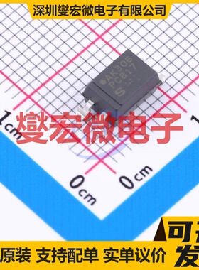 PC817X1NIP1B SMD-4P 晶体管输出光耦