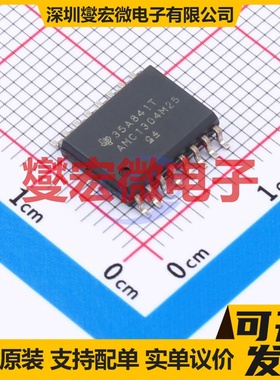 AMC1304M25DWR SOIC-16-300mil 专用ADC DAC转换器芯片IC