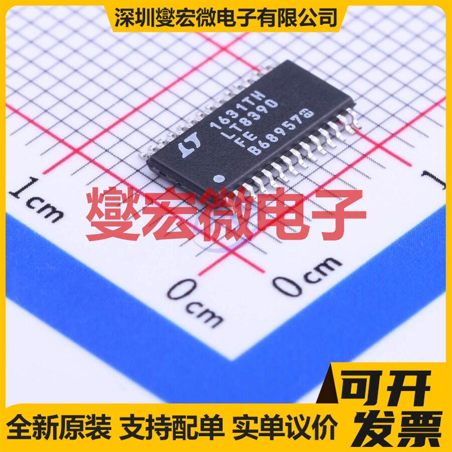 LT8390EFE#PBF TSSOP-28-EP DC-DC电源转换器芯片IC