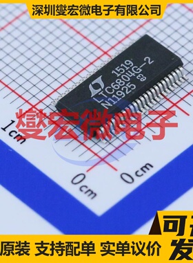 LTC6804IG-2#PBF SSOP-48-208mil 电池管理芯片IC