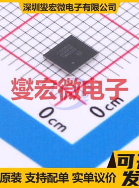 STM32F205REY6TR WLCSP-64 MCU/MPU/SOC微处理器控制器