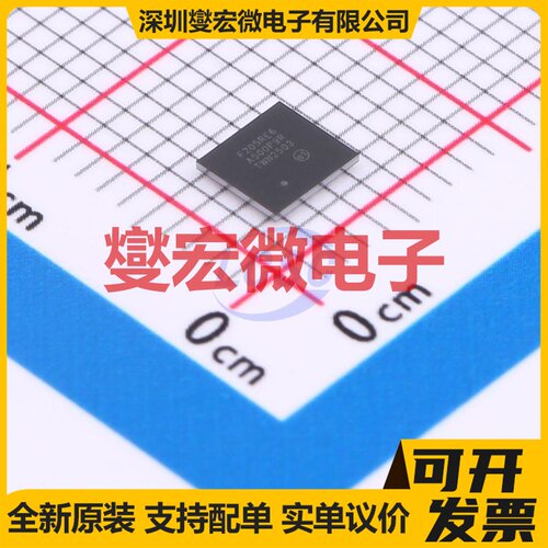 STM32F205REY6TR WLCSP-64 MCU/MPU/SOC微处理器控制器
