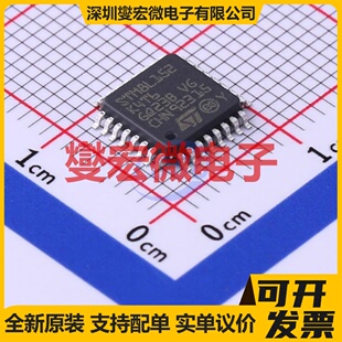 STM8L152K4T6TR LQFP-32(7x7) MCU/MPU/SOC微处理器控制器