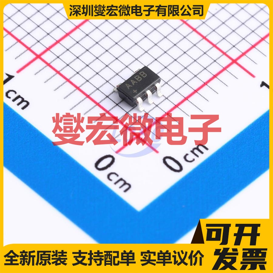 MAX4130EUK+T SOT-23-5 单路运算放大器芯片IC