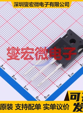 NTHL025N065SC1 TO-247-3LD N沟道 650V 99A 碳化硅场效应管