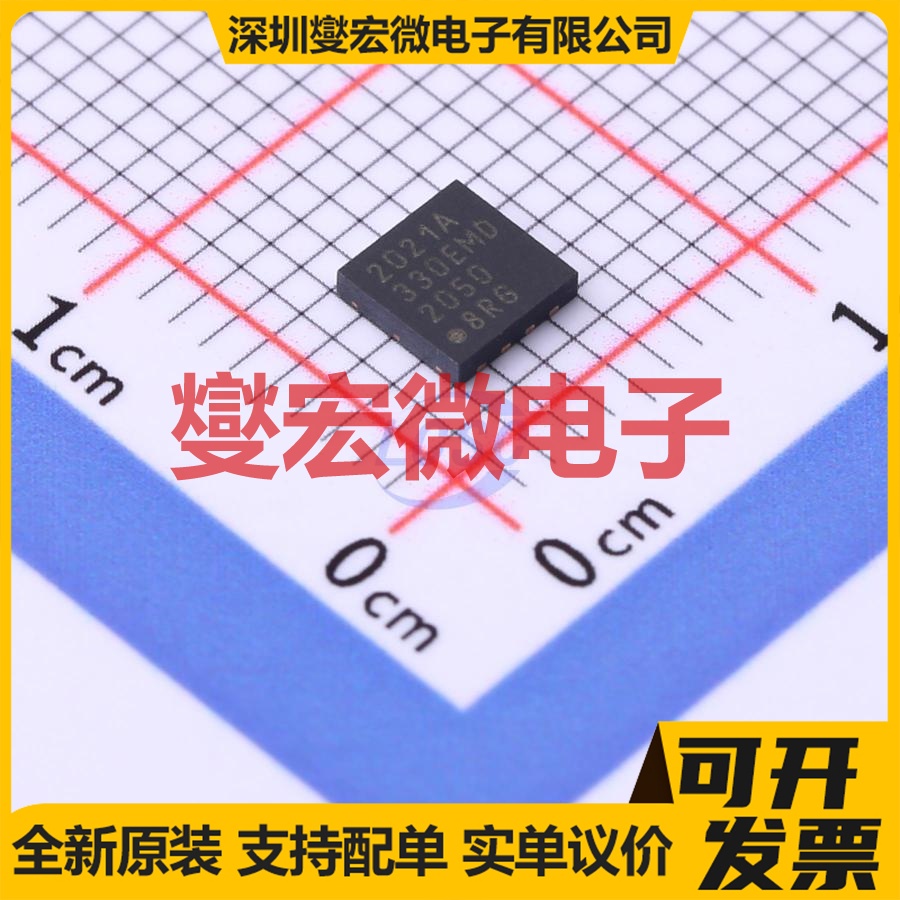 MCP2021A-330E/MD DFN-8-EP(4x4) LIN收发器芯片IC