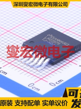 LM22679TJE-ADJ/NOPB TO-263-7 DC-DC电源转换器芯片IC