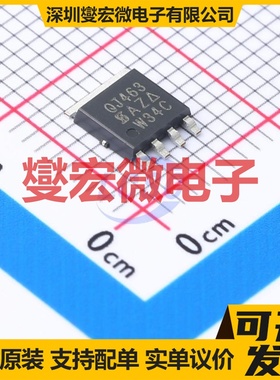 SQJ463EP-T1_GE3 PowerPAK-SO-8 P 40V 30A 场效应管晶体管