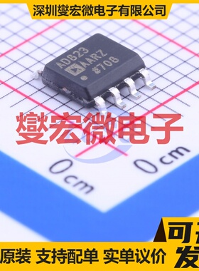 AD823AARZ-R7 SOIC-8 双路FET输入放大器芯片IC