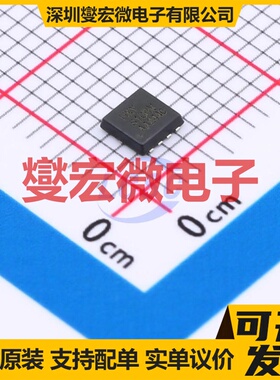 HSISH101DNT1GE3 DFN-8L(3x3) 30V 50A 场效应管晶体管
