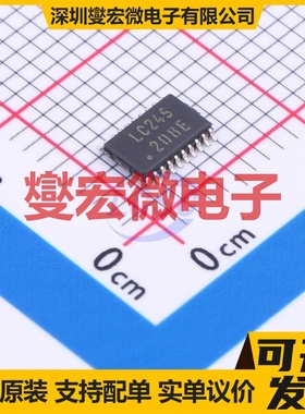 TC74LCX245FK(EL,K) VSSOP-20 缓冲/驱动/接收/收发器芯片IC