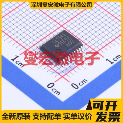 SN74LVC2244ADBR SSOP-20-208mil 缓冲/驱动/接收/收发器芯片IC