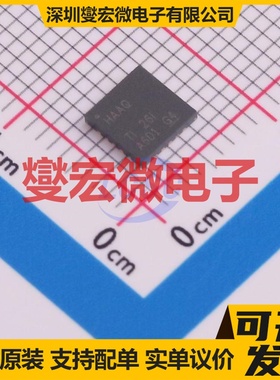 DRV401AIRGWR VQFN-20-EP(5x5) 专用ADC DAC转换器芯片IC