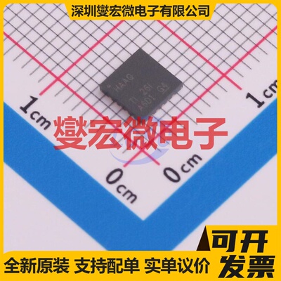 DRV401AIRGWR VQFN-20-EP(5x5) 专用ADC DAC转换器芯片IC