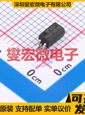TLP293(GB-TPL,E(T SOIC-4 晶体管输出光耦