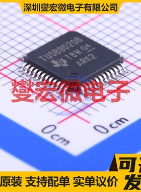 TUSB8020BPHPR TQFP-48(7x7) USB转换芯片IC